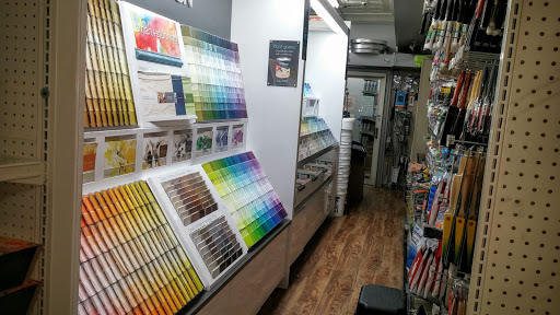 Hardware Store «Fairmount Hardware», reviews and photos, 2011 Fairmount Ave, Philadelphia, PA 19130, USA