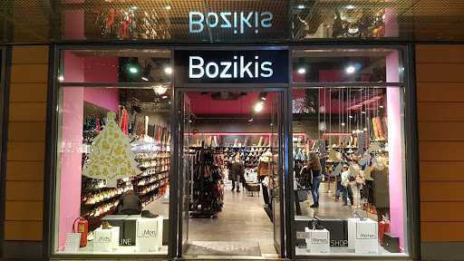 Bozikis Shoes Smart Park