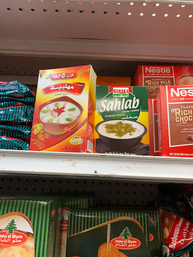 Grocery Store «Baraka Halal Restaurant», reviews and photos, 76 Gould Ave, Paterson, NJ 07503, USA