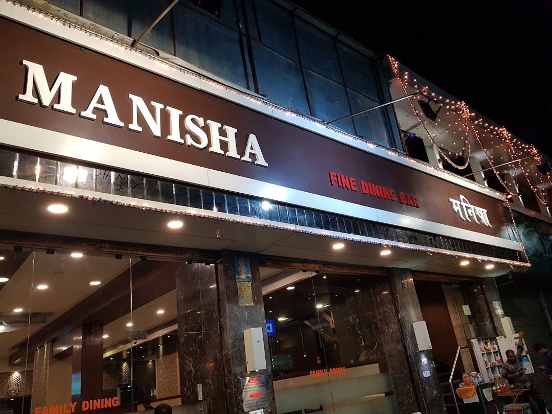 Manisha Fine Dining Bar