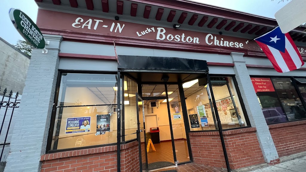 Lucky Boston Chinese 02119