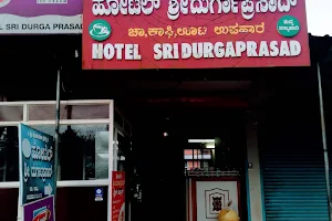 Hotel Sri Durga Prasad image
