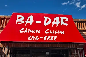 Ba-Dar Chinese Restaurant image