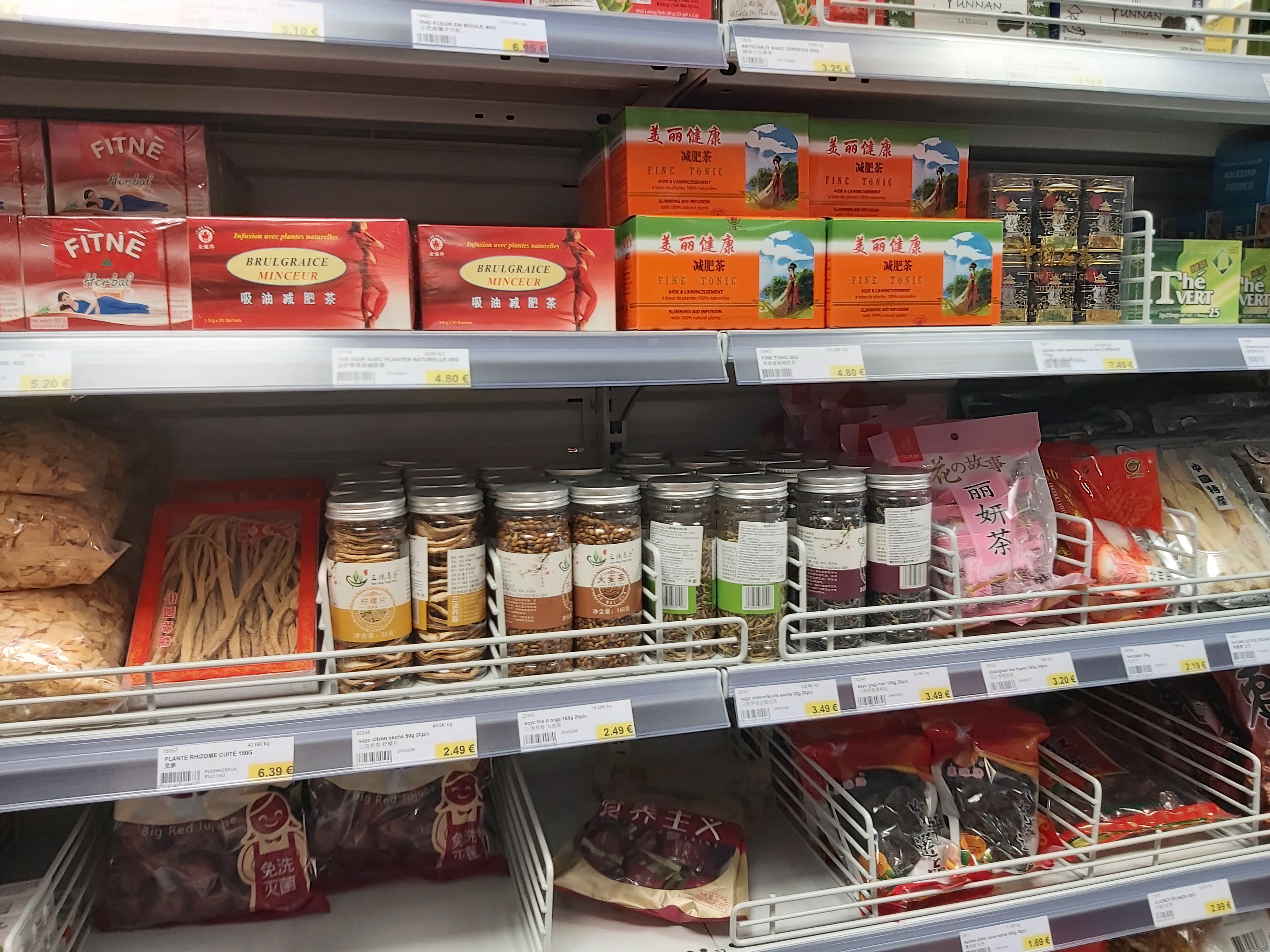 Photo n° 1 de l'avis de nadine.o fait le 26/08/2021 à 05:04