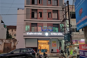 Royal Dental Clinic | रॉयल डेंटल क्लिनिक | Ujjain Best Dental Clinic image