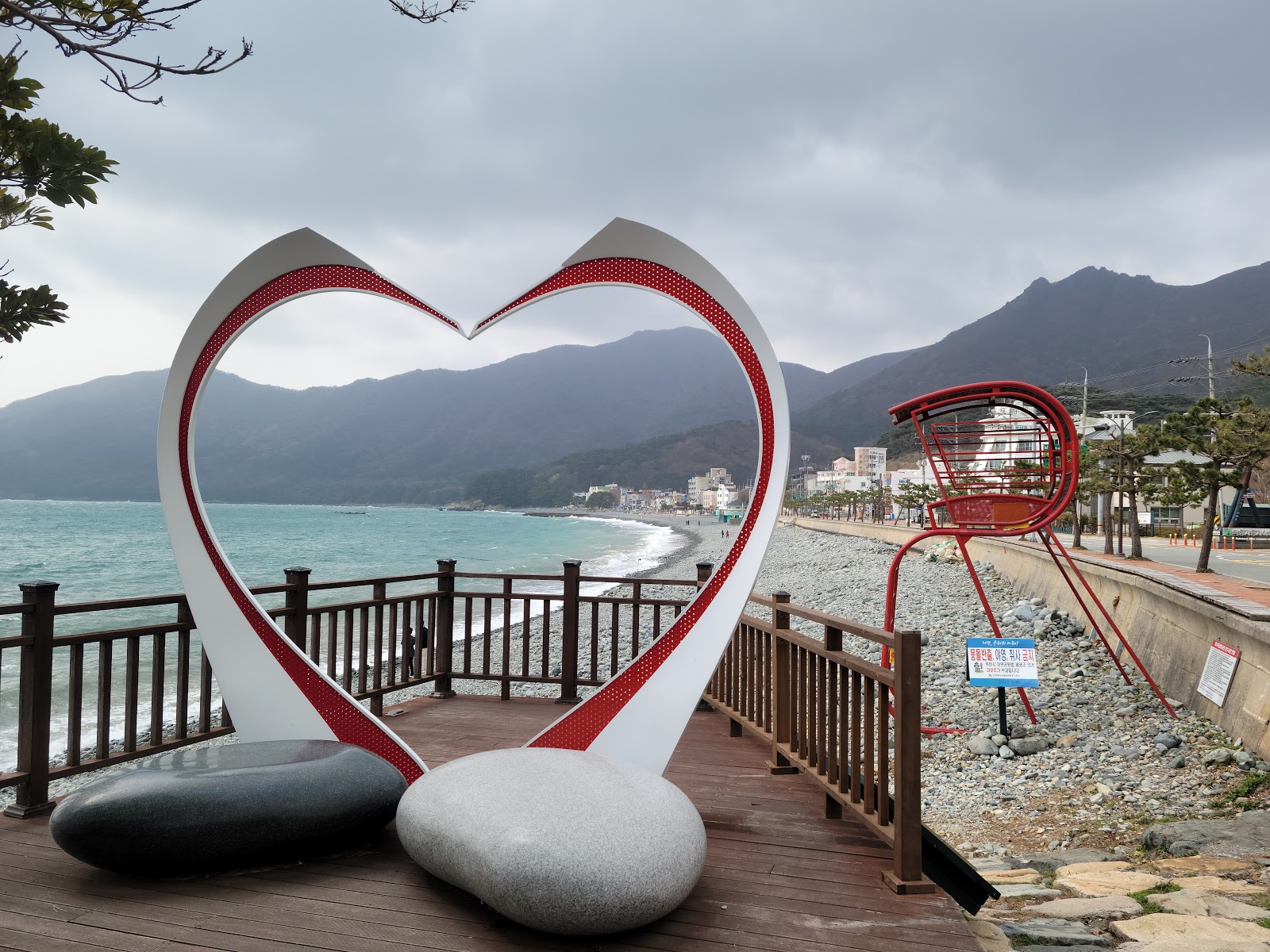 Hakdong Black Pearl Beach photo #8