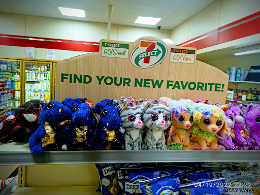 Convenience Store «7-Eleven», reviews and photos, 5380 Lindhurst Ave, Marysville, CA 95901, USA