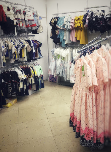 مؤسسة الجاسم 