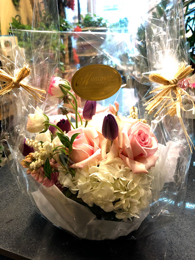 Florist «Mayflowers», reviews and photos, 11959 Market St, Reston, VA 20190, USA