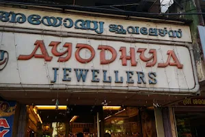 Ayodhya Jewellers image