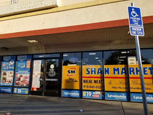Supermarket «Shan Market», reviews and photos, 2313 Northgate Blvd, Sacramento, CA 95833, USA