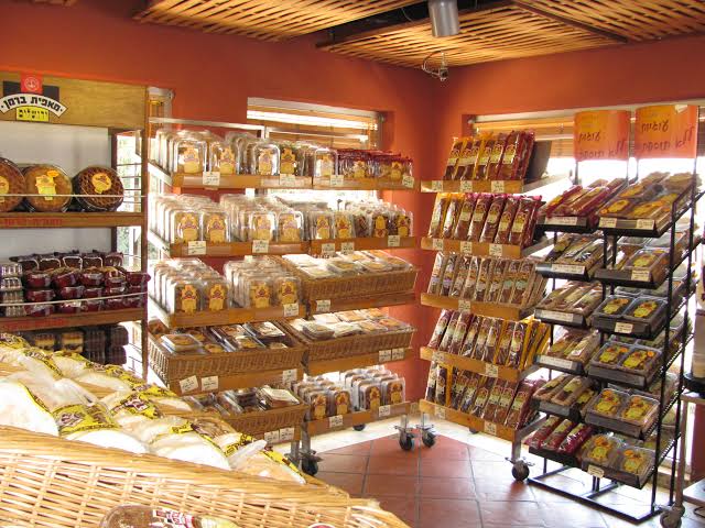 Bhavani Bakery
