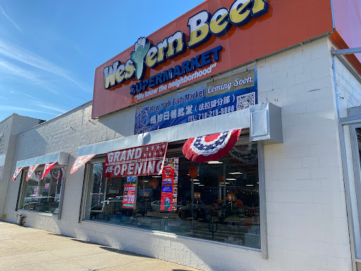 Supermarket «Western Beef Supermarket», reviews and photos, 44-44 College Point Blvd, Flushing, NY 11355, USA