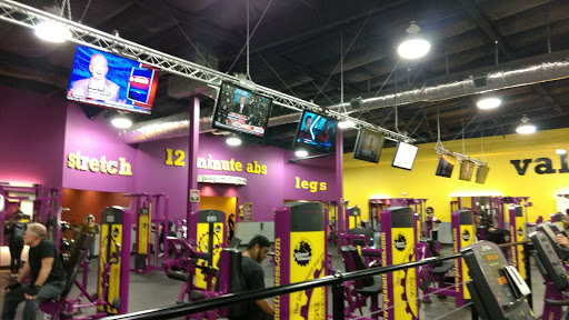 Gym «Planet Fitness», reviews and photos, 3505 Sonoma Blvd, Vallejo, CA 94590, USA