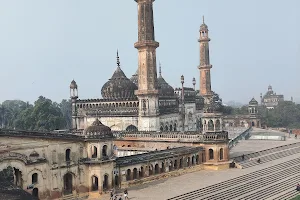 Bada Imambara, West Lucknow image