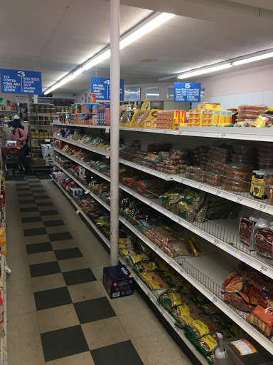 Grocery Store «Jerusalem Halal Market», reviews and photos, 4945 Central Ave NE, Columbia Heights, MN 55421, USA