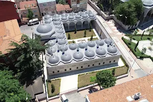 Fatih Belediyesi Medrese Davutpaşa Lisansüstü Araştırma Merkezi image