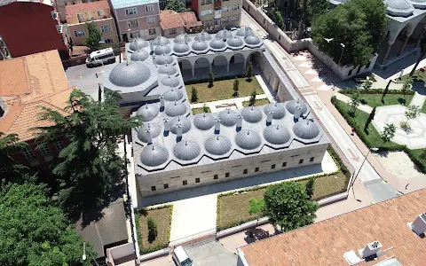 Fatih Belediyesi Medrese Davutpaşa Lisansüstü Araştırma Merkezi image