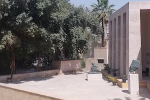 Mahmoud Mukhtar Museum image