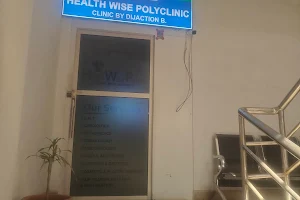 Healthwise Polyclinic image