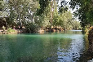 Jordan River image