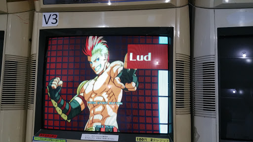 Computer Repair Service «I Fix Machine», reviews and photos, 2116 Bath Ave, Brooklyn, NY 11214, USA