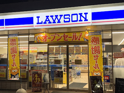ローソン 神戸須磨車店
