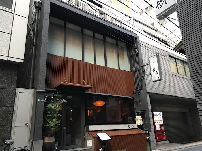 カラメル 銀座店