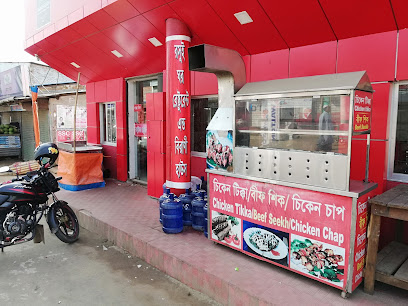 রসুই ঘর রেস্টুরেন্ - 9R56+F93, Wireless Circle, Pahartali College Road, Chattogram, Bangladesh