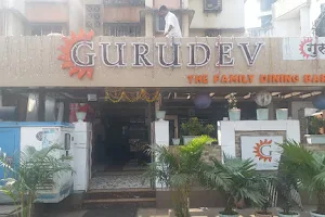 Gurudev Family Dinning Bar image