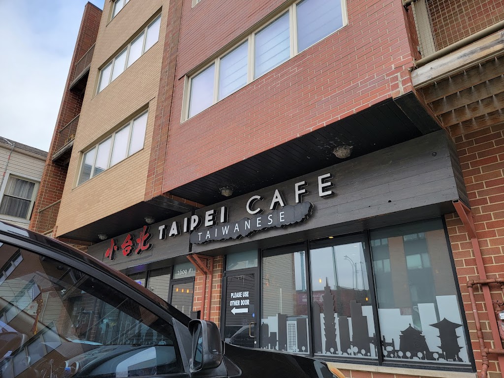 Taipei Cafe 60608