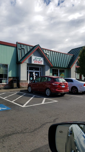 Restaurant «The Lounge @ New Way Vapors», reviews and photos, 1551 SE Piperberry Way suite 101, Port Orchard, WA 98366, USA