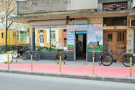 Bikes4you - Магазин за велосипеди