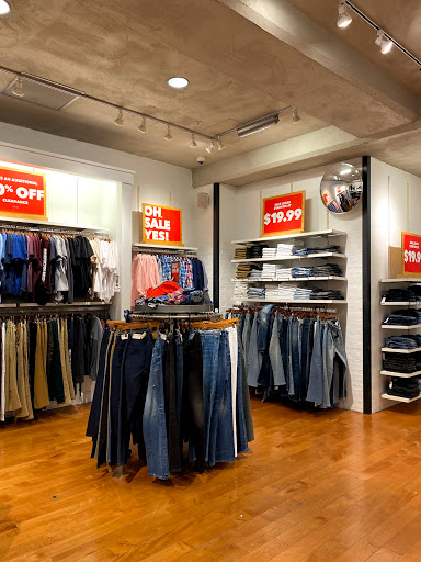 American Eagle & Aerie Outlet image 9