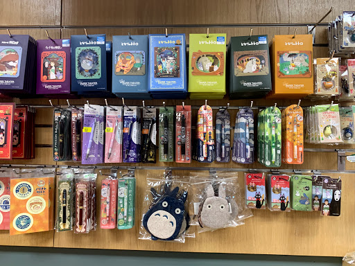 Gift Shop «Maido Fine Stationery & Gifts», reviews and photos, 1581 Webster St #260, San Francisco, CA 94115, USA