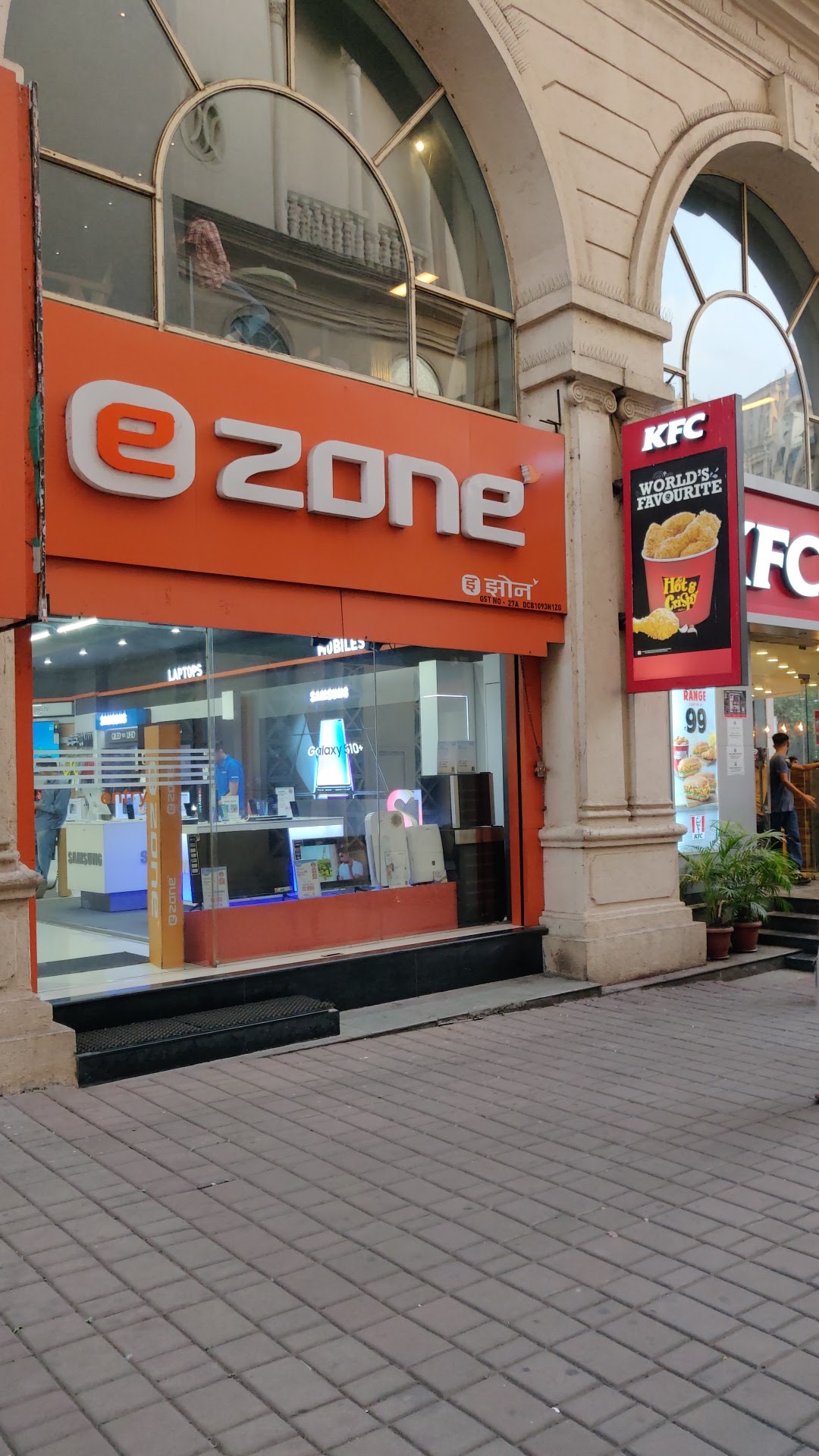 Ezone