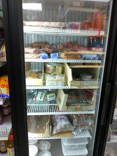 Asian Grocery Store «Thai Hoa Oriental Market», reviews and photos, 4307 US-19, New Port Richey, FL 34652, USA