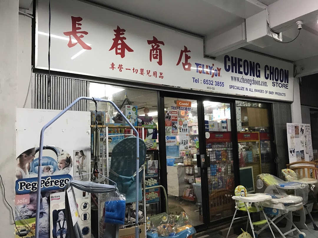 Cheong Choon Store