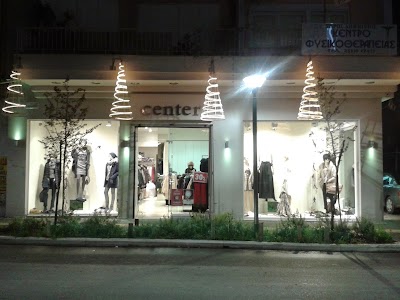 photo of Center