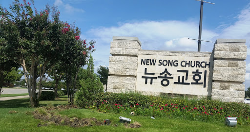 Korean church Plano