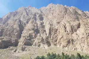 Mount Behistun image