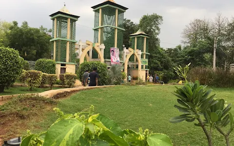 KLN Yadav Park | Kanjerla Laxmi Narayana Yadav Park image