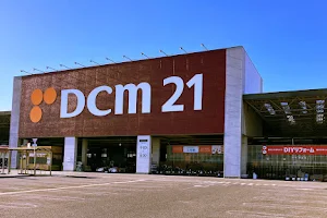 DCM21 Toyohashi South Store image