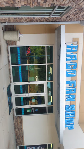 Coffee Shop «Starbucks», reviews and photos, 1701 E 9 Mile Rd, Pensacola, FL 32514, USA