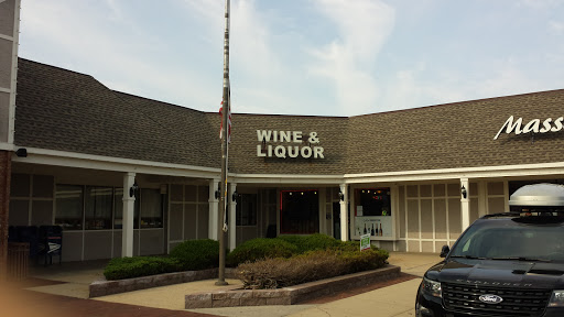 Southgate Liquor Store, 4908 Merrick Rd, Massapequa Park, NY 11762, USA, 