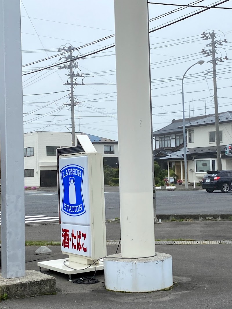 ローソン 八戸浜市川店