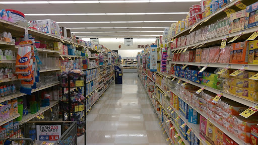 Grocery Store «Albertsons», reviews and photos, 2400 W Commonwealth Ave, Alhambra, CA 91803, USA