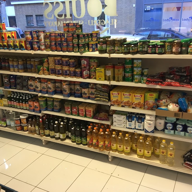Bouiss Slagerij Supermarkt Halal