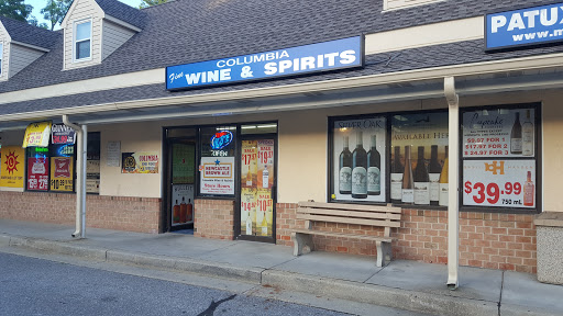 Columbia Fine Wine & Spirits, 10400 Shaker Dr, Columbia, MD 21046, USA, 