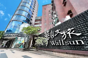 華山文旅_台北 Wallsun Hotel Taipei image